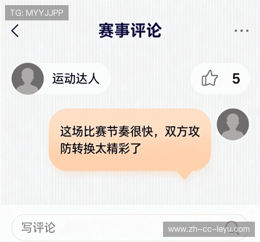 客户见证